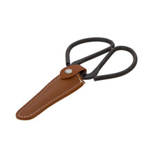 Load image into Gallery viewer, Vintage Garden Scissors Pouch Black (19cm)
